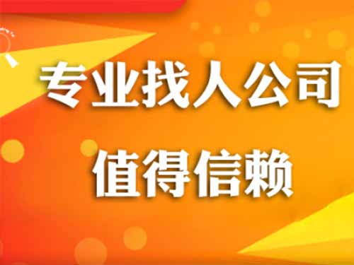 二七侦探需要多少时间来解决一起离婚调查