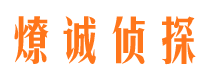 二七市婚外情调查